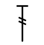 باترون غرزة العمود بلفتين - سنارة