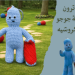 باترون دمية جوجو 